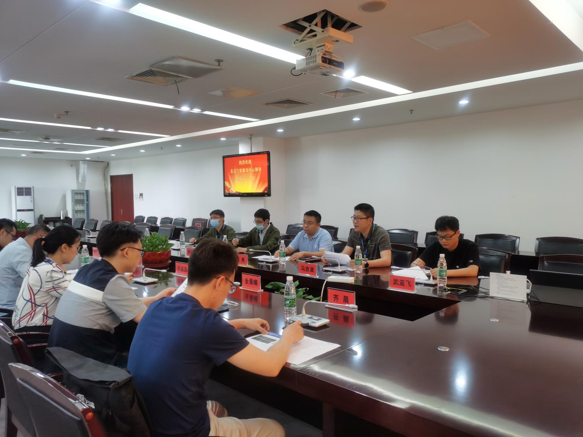 俄罗斯专享会·(中国区)官网