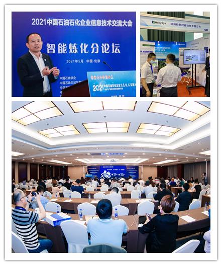 俄罗斯专享会·(中国区)官网