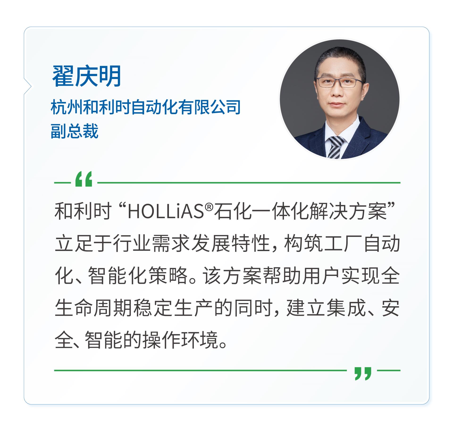 俄罗斯专享会·(中国区)官网