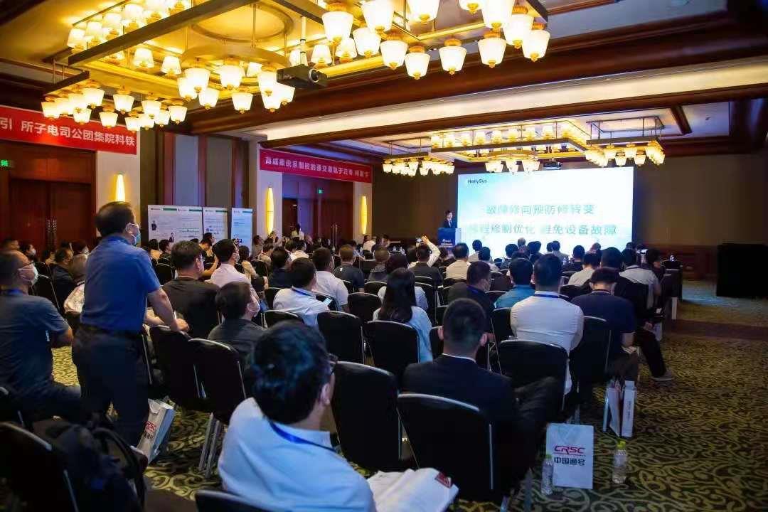 俄罗斯专享会·(中国区)官网