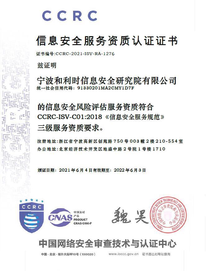 俄罗斯专享会·(中国区)官网