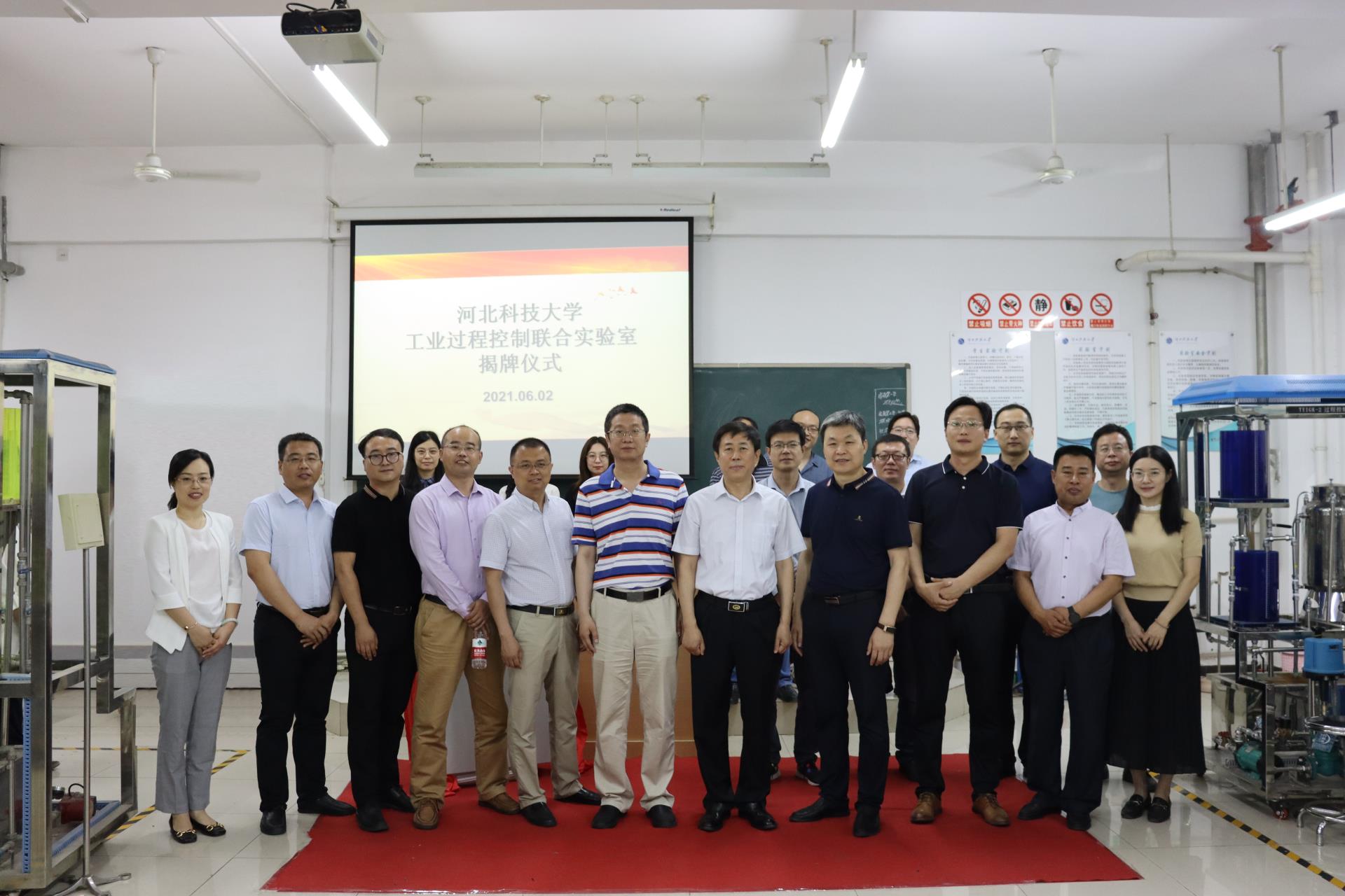 俄罗斯专享会·(中国区)官网