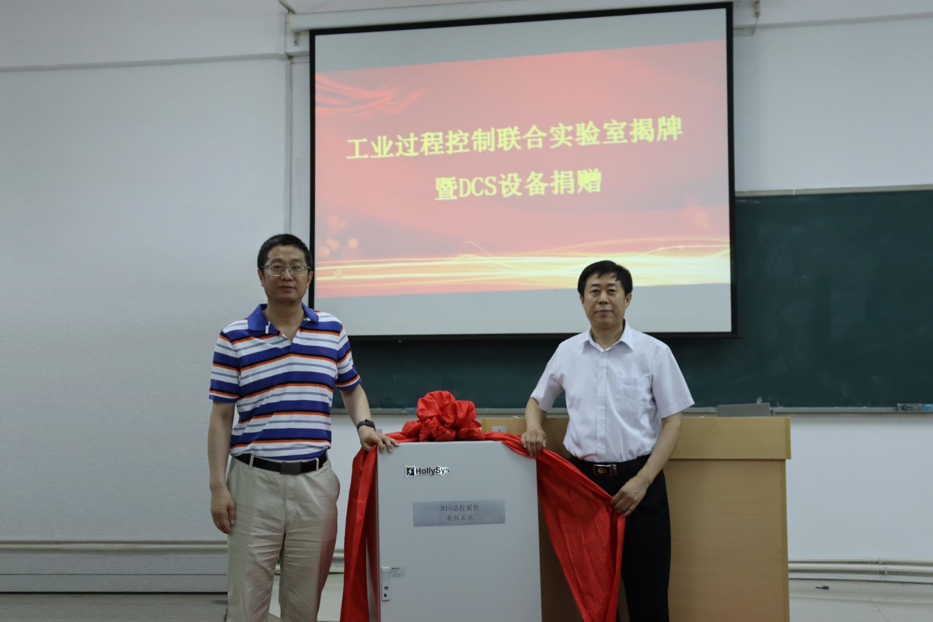 俄罗斯专享会·(中国区)官网