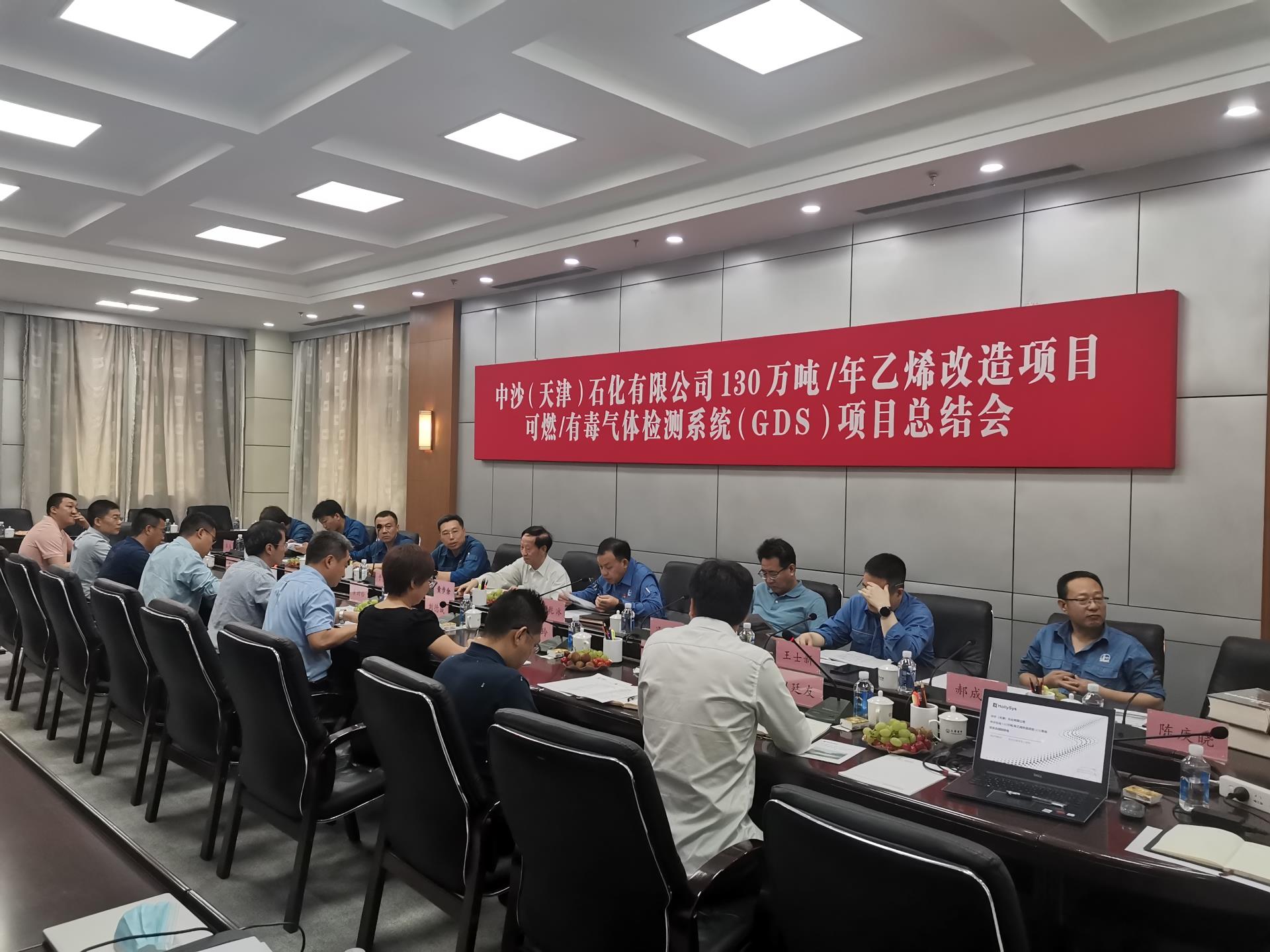 俄罗斯专享会·(中国区)官网