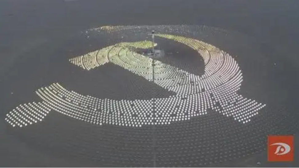 俄罗斯专享会·(中国区)官网