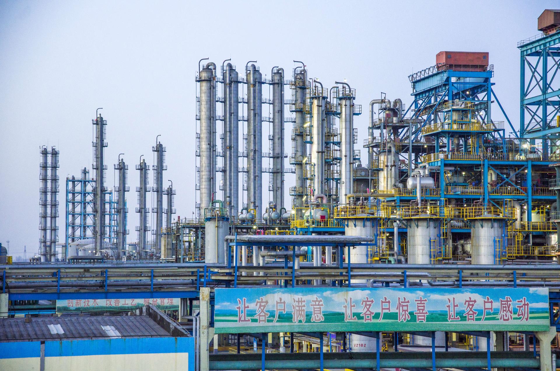 俄罗斯专享会·(中国区)官网