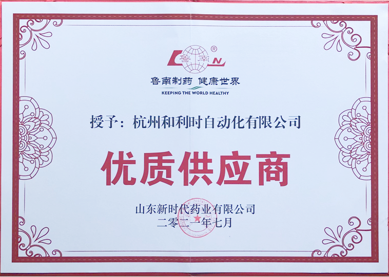 俄罗斯专享会·(中国区)官网