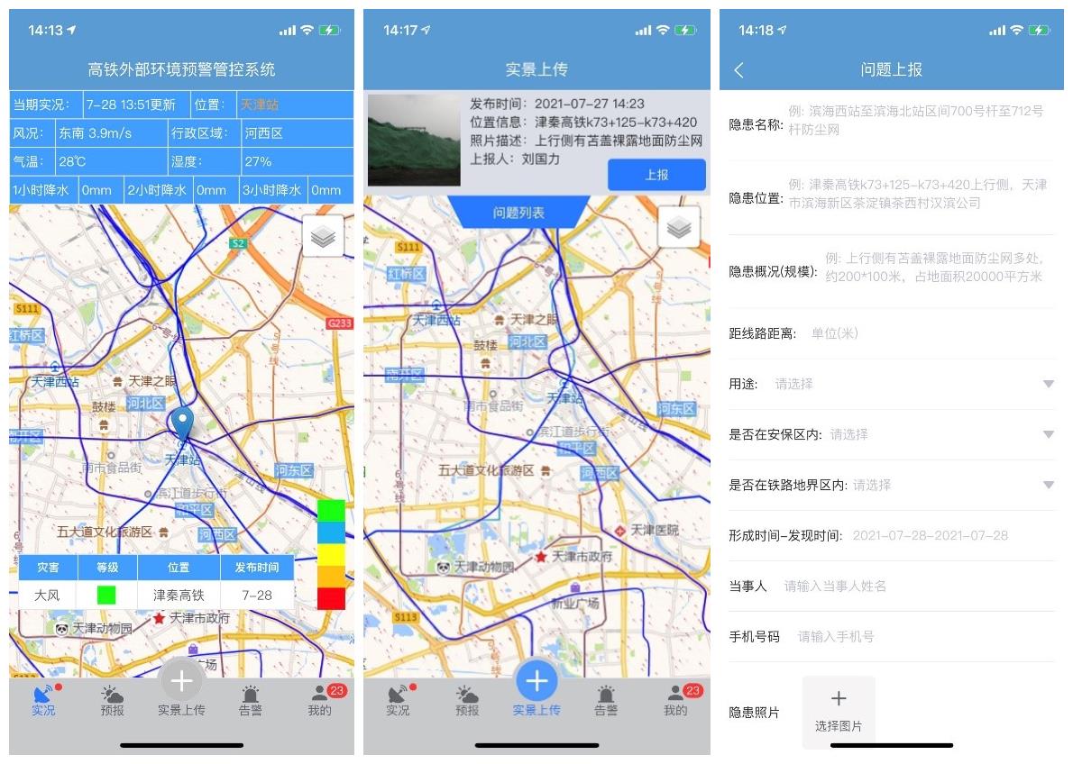 俄罗斯专享会·(中国区)官网