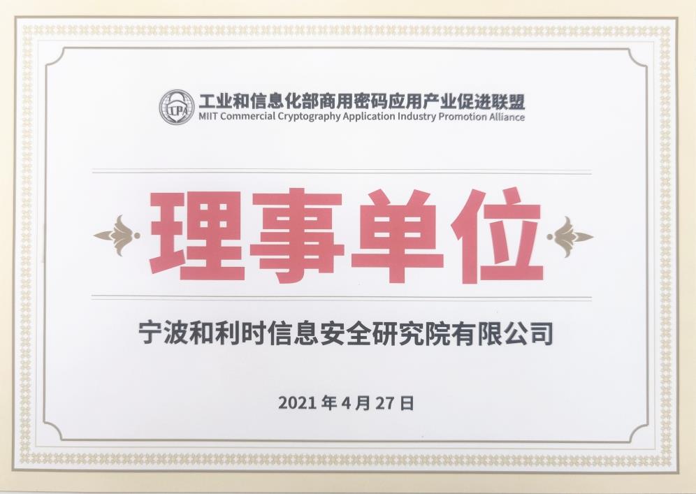 俄罗斯专享会·(中国区)官网