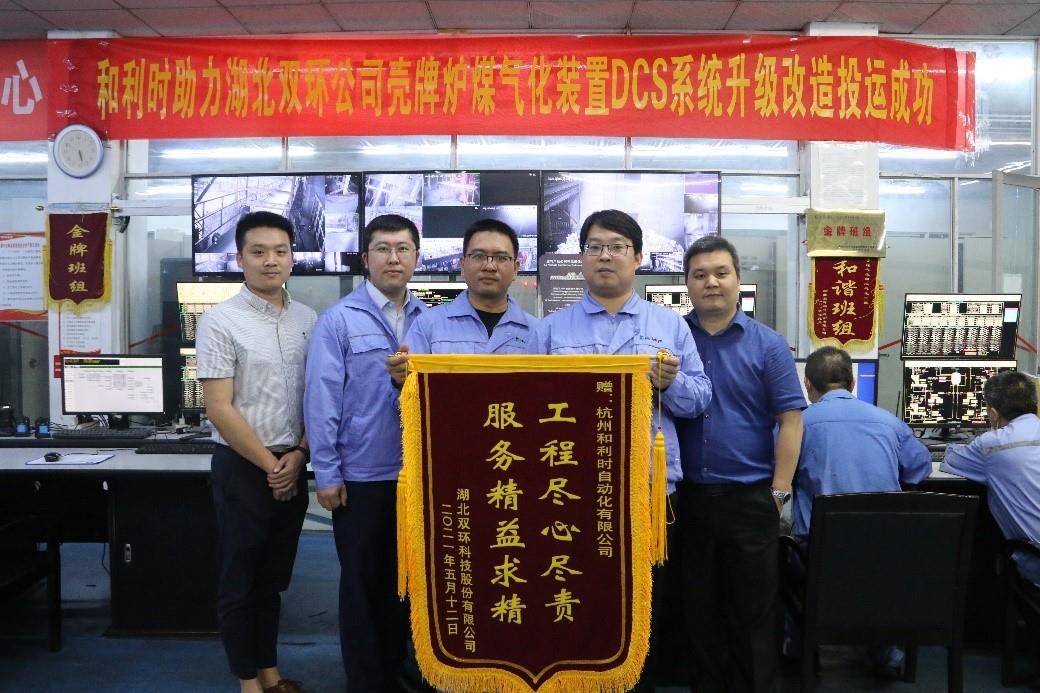 俄罗斯专享会·(中国区)官网