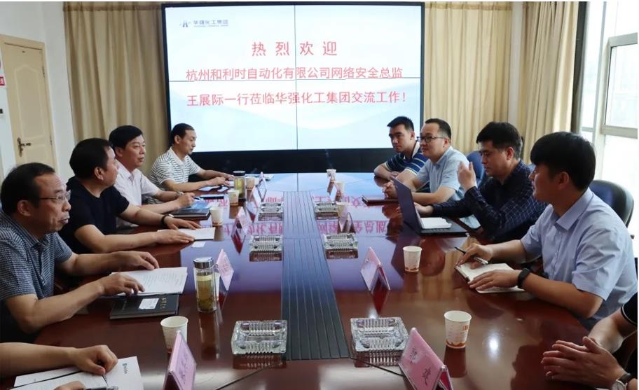俄罗斯专享会·(中国区)官网