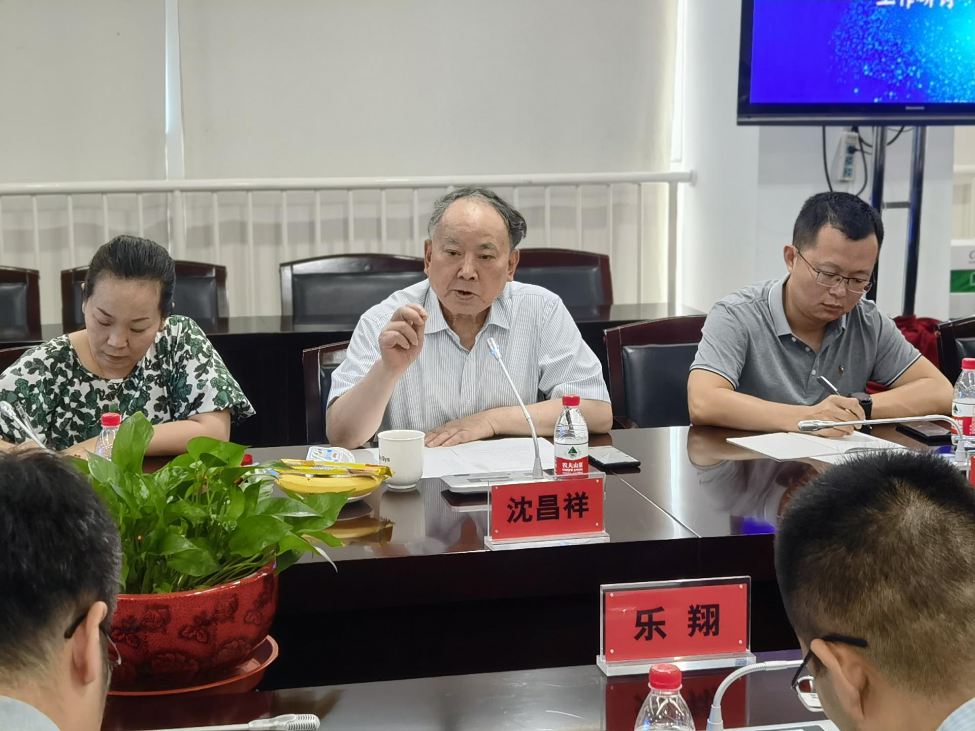 俄罗斯专享会·(中国区)官网