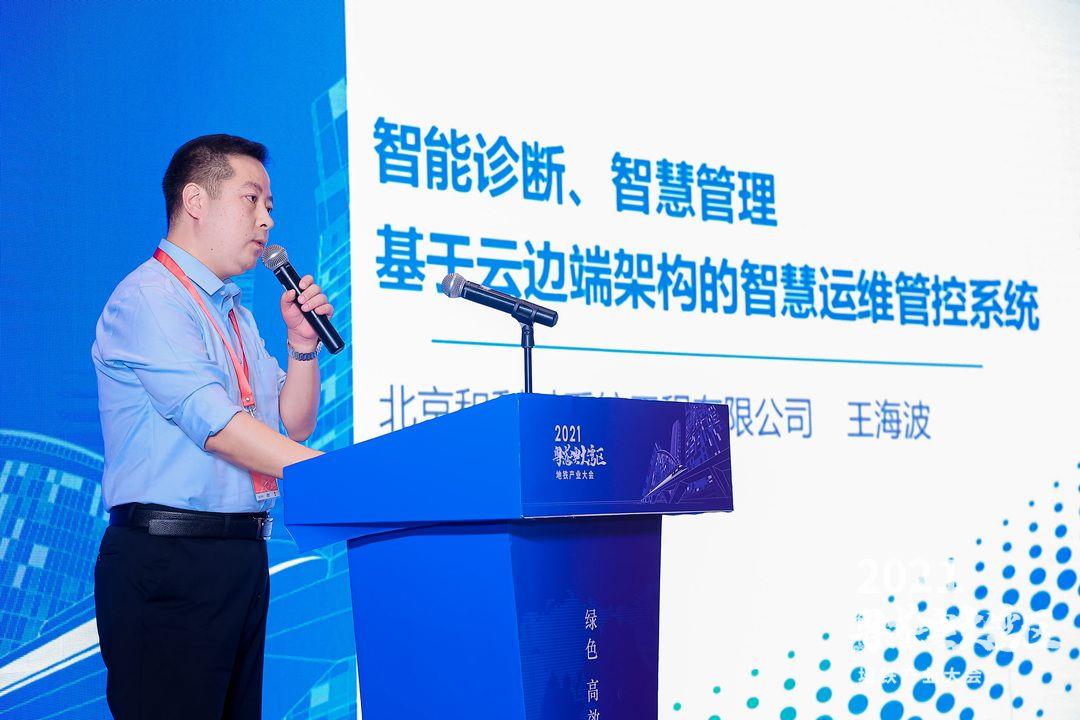 俄罗斯专享会·(中国区)官网