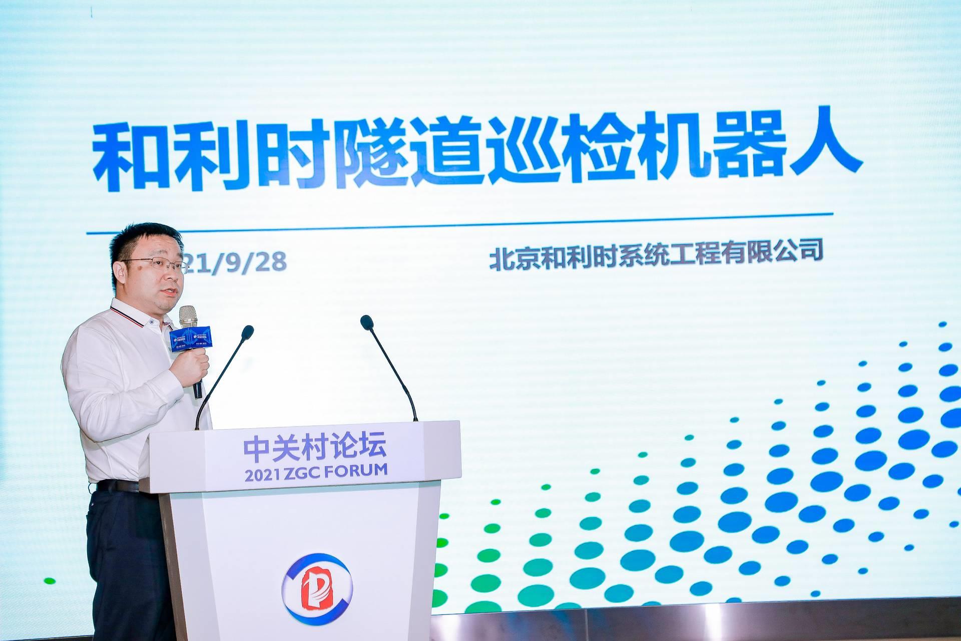 俄罗斯专享会·(中国区)官网
