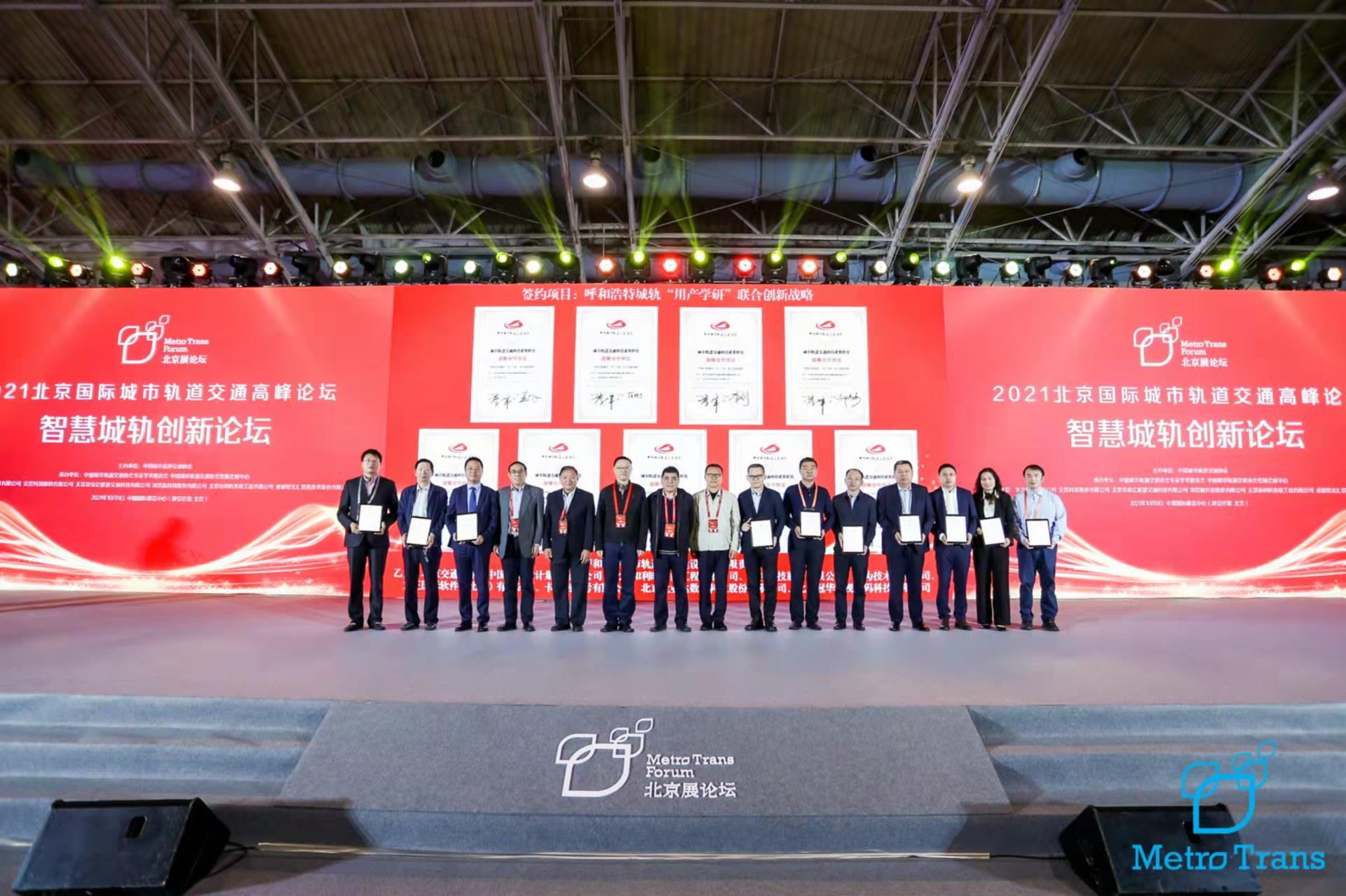 俄罗斯专享会·(中国区)官网