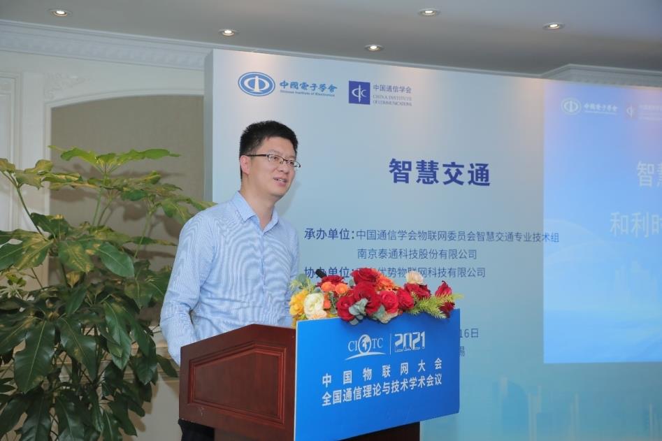 俄罗斯专享会·(中国区)官网