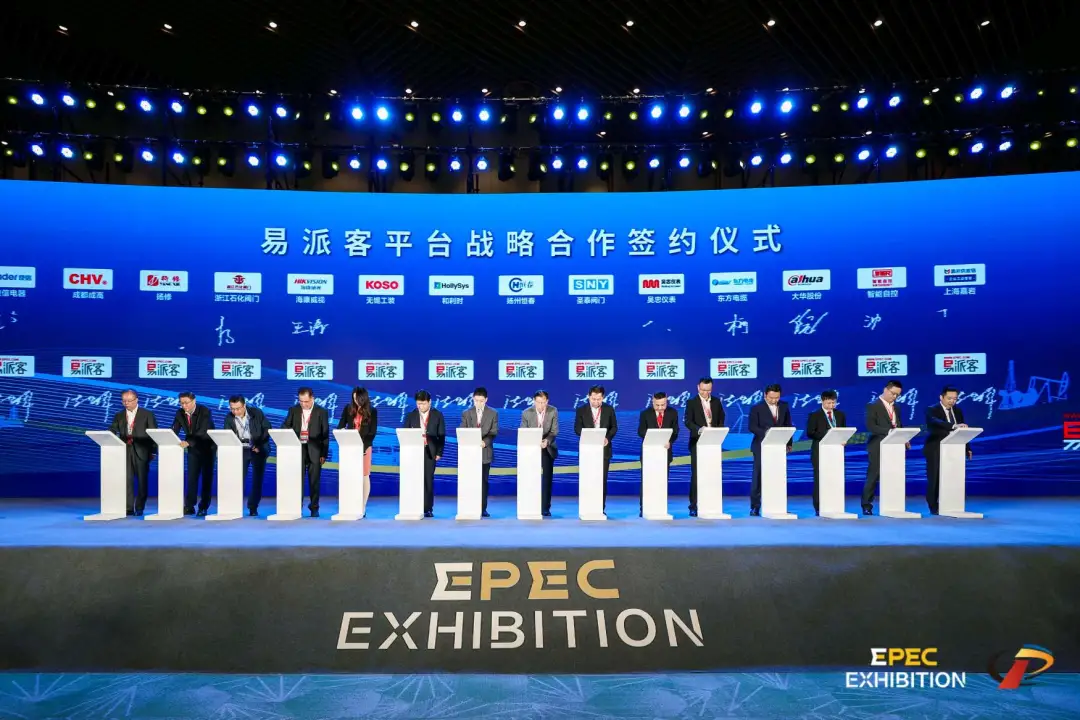 俄罗斯专享会·(中国区)官网
