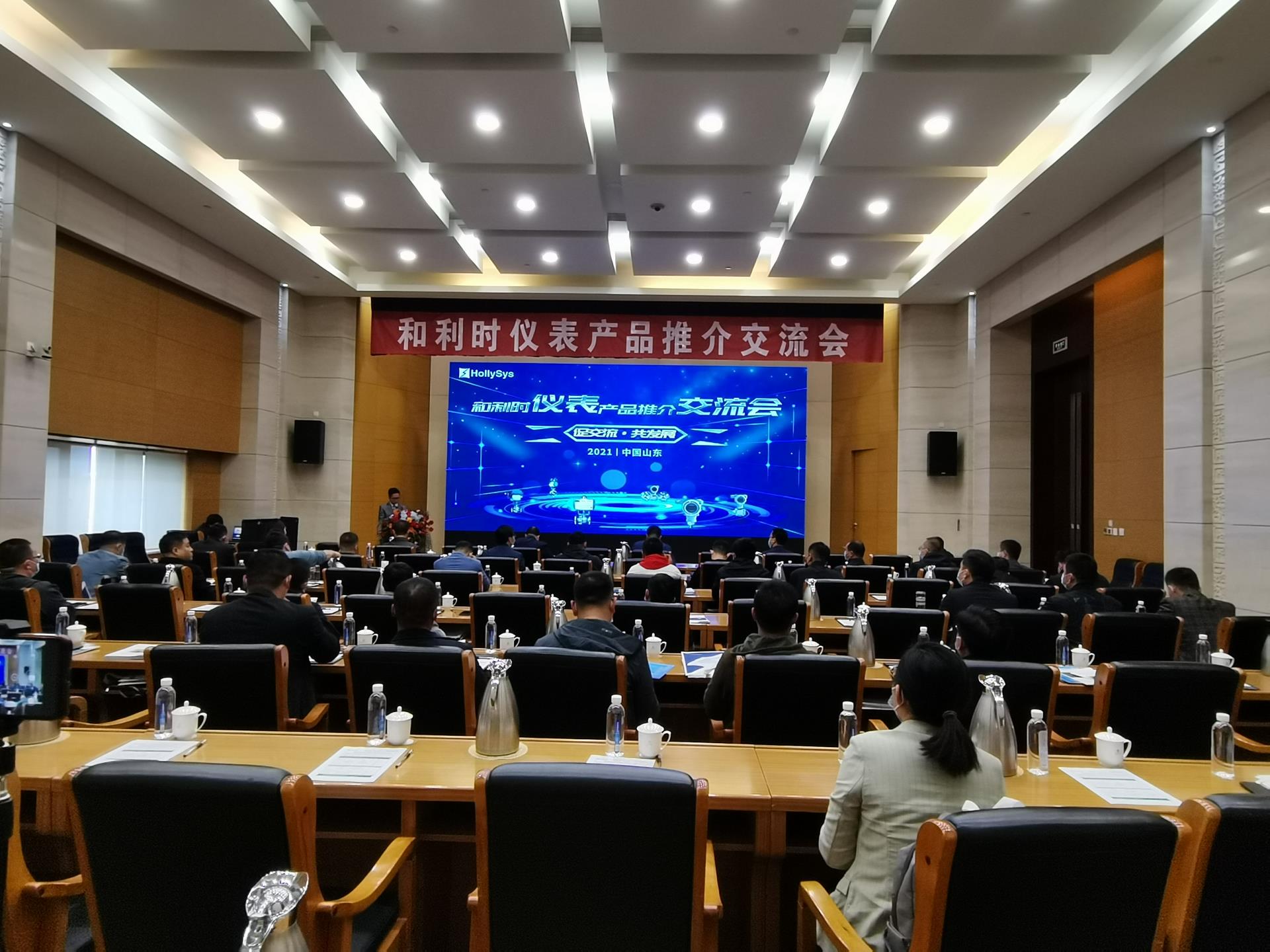 俄罗斯专享会·(中国区)官网
