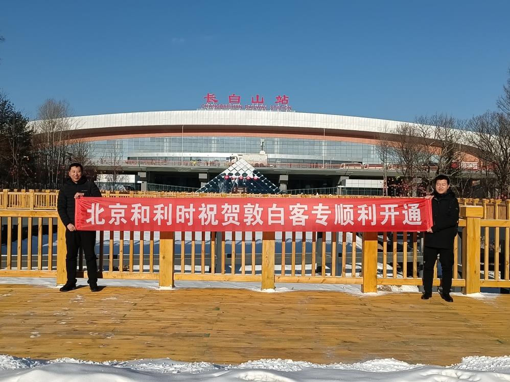 俄罗斯专享会·(中国区)官网