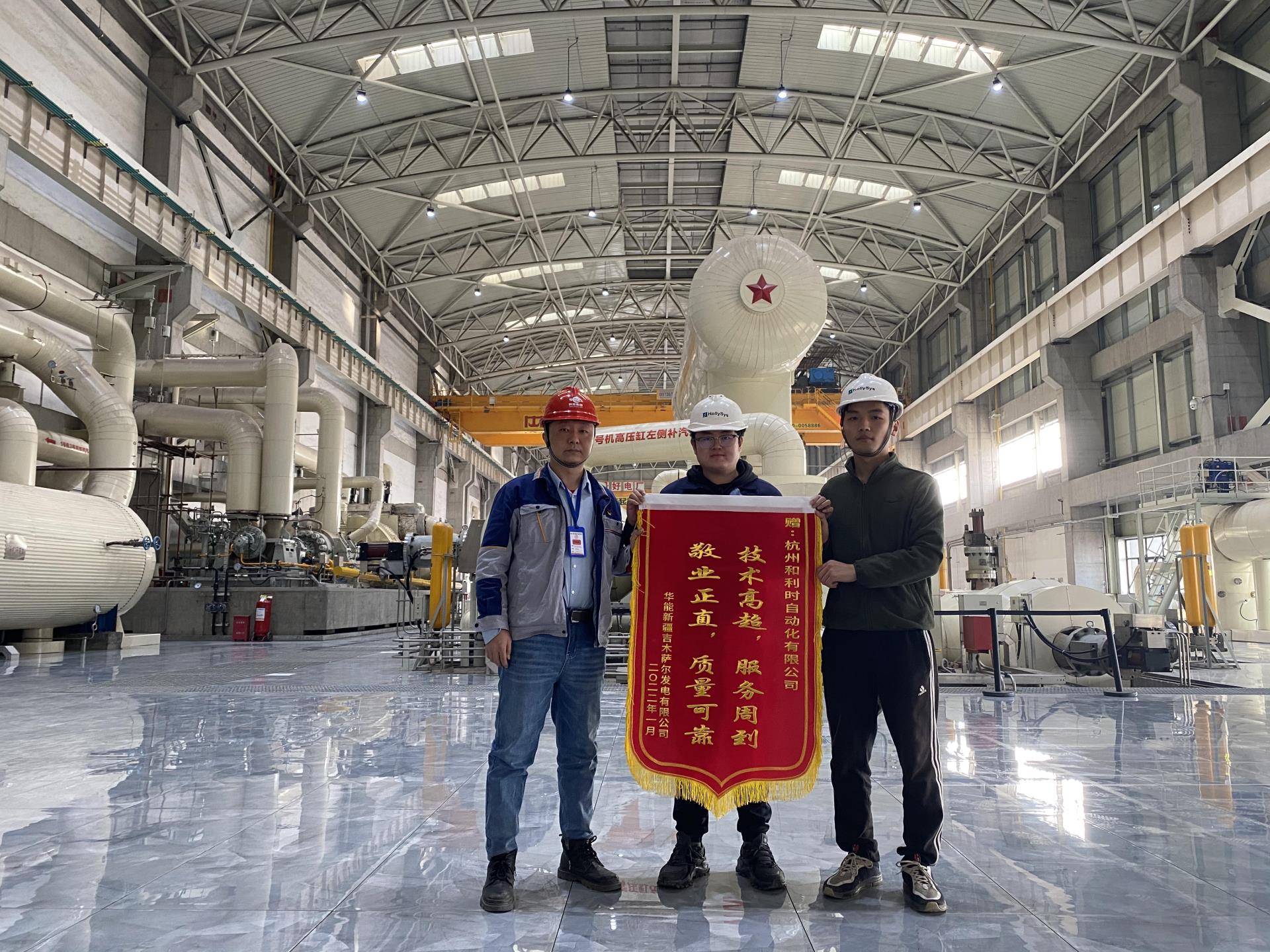 俄罗斯专享会·(中国区)官网