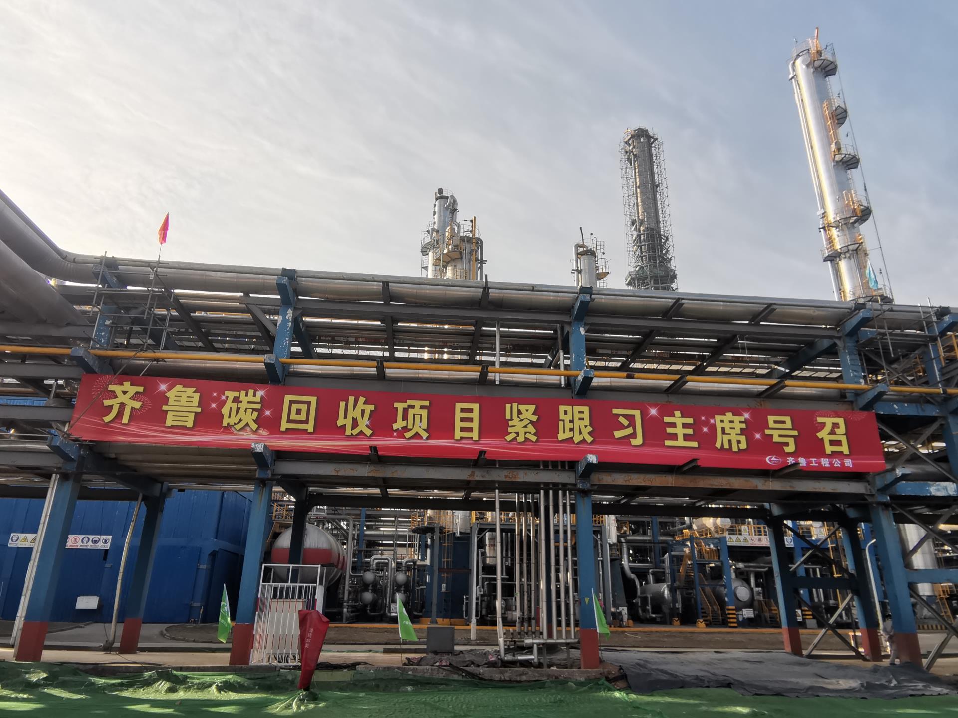 俄罗斯专享会·(中国区)官网