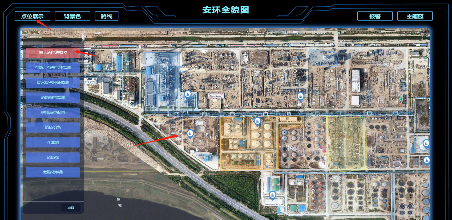 俄罗斯专享会·(中国区)官网