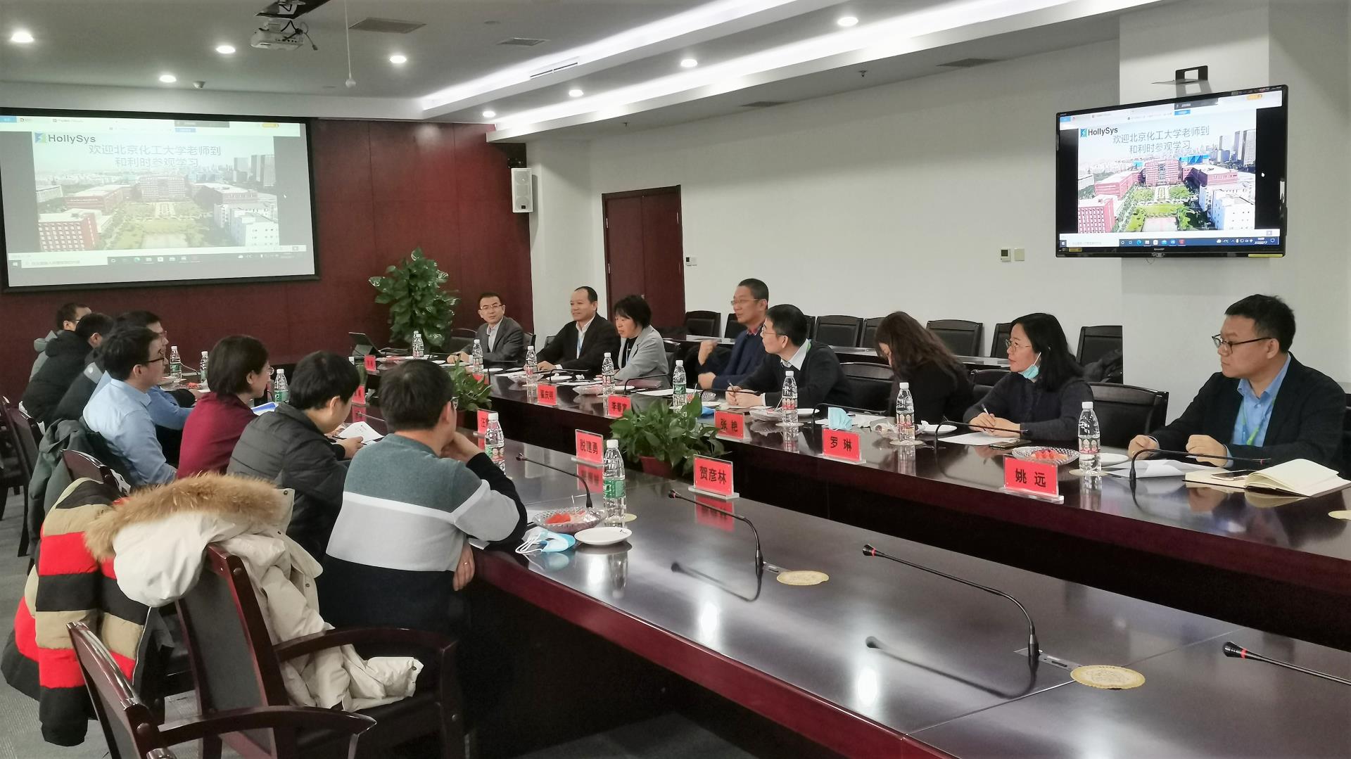 俄罗斯专享会·(中国区)官网