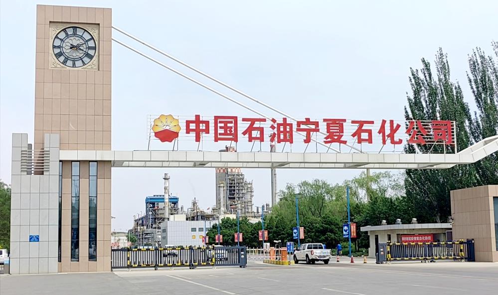 俄罗斯专享会·(中国区)官网