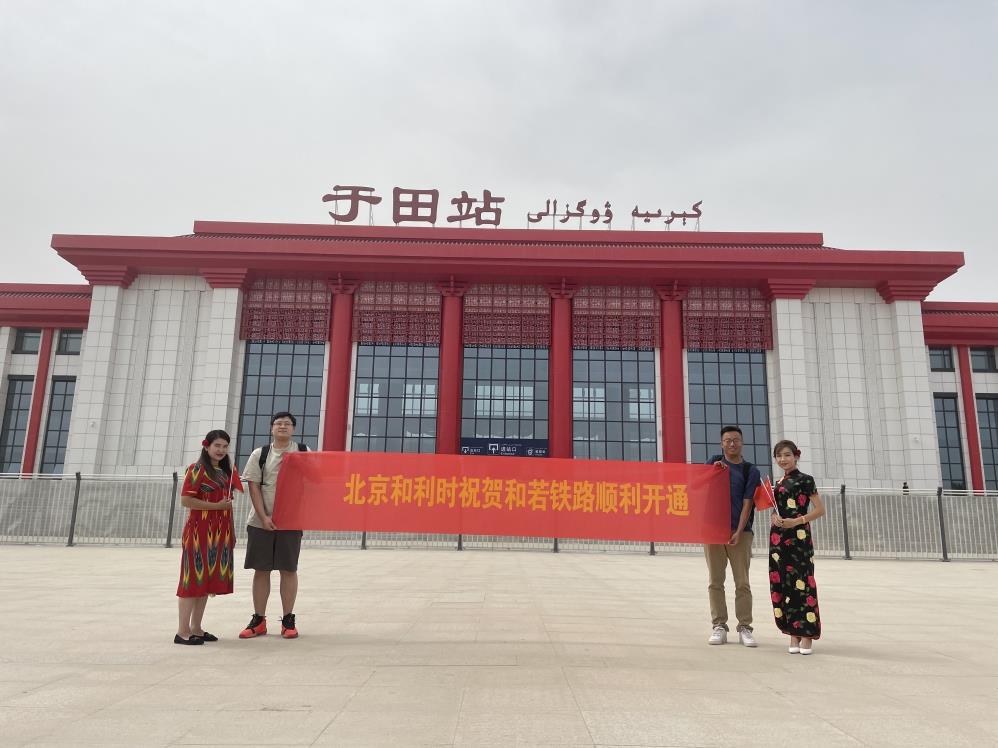 俄罗斯专享会·(中国区)官网