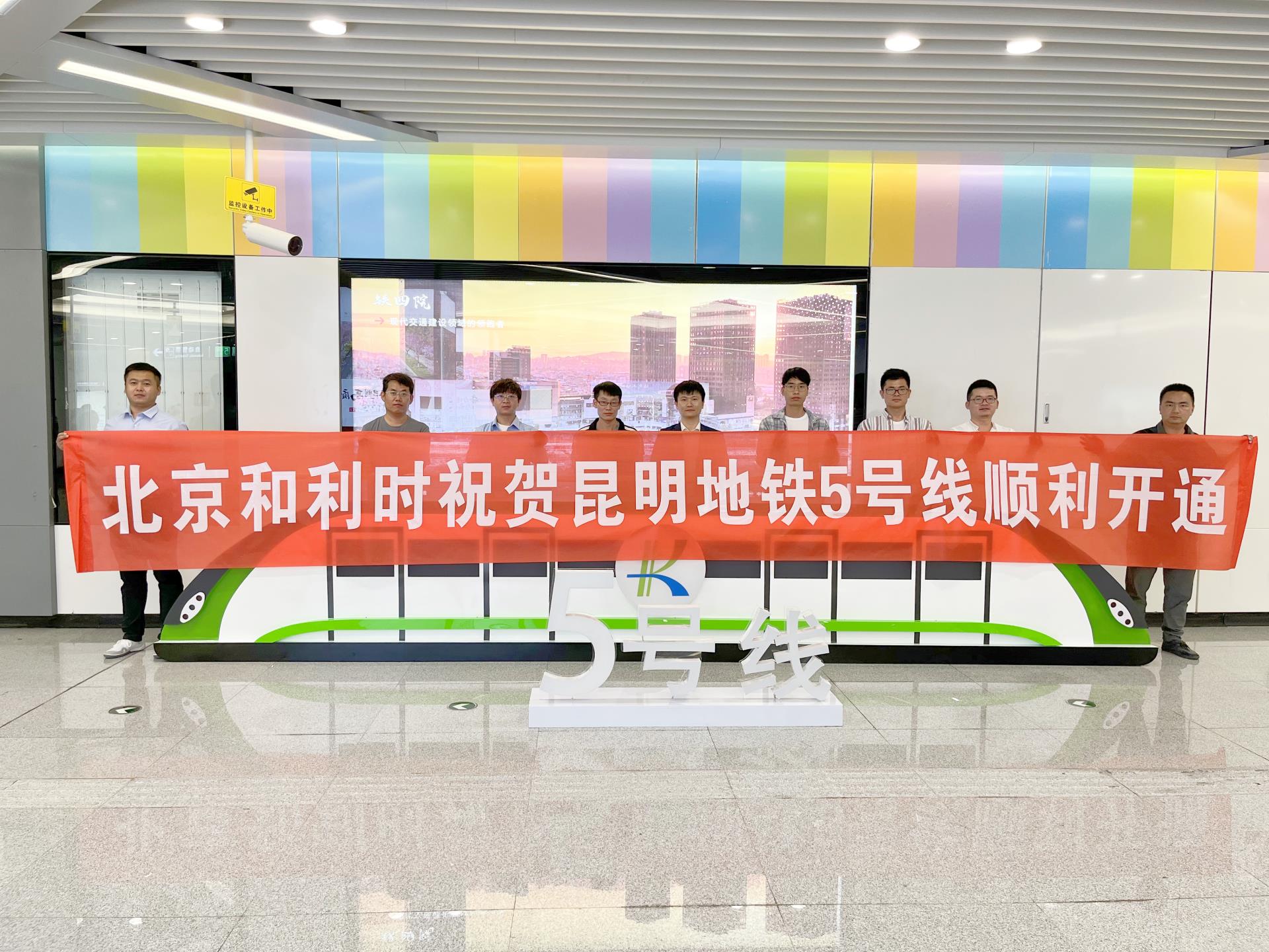 俄罗斯专享会·(中国区)官网