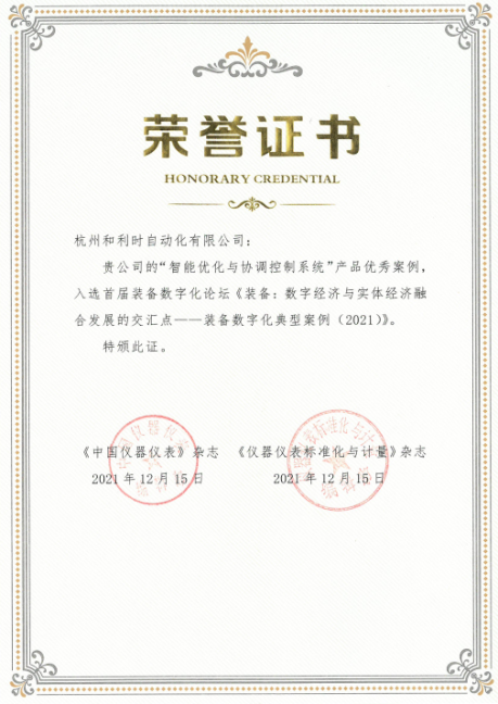 俄罗斯专享会·(中国区)官网