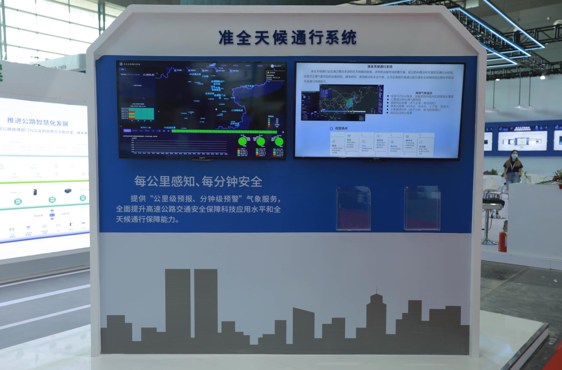 俄罗斯专享会·(中国区)官网