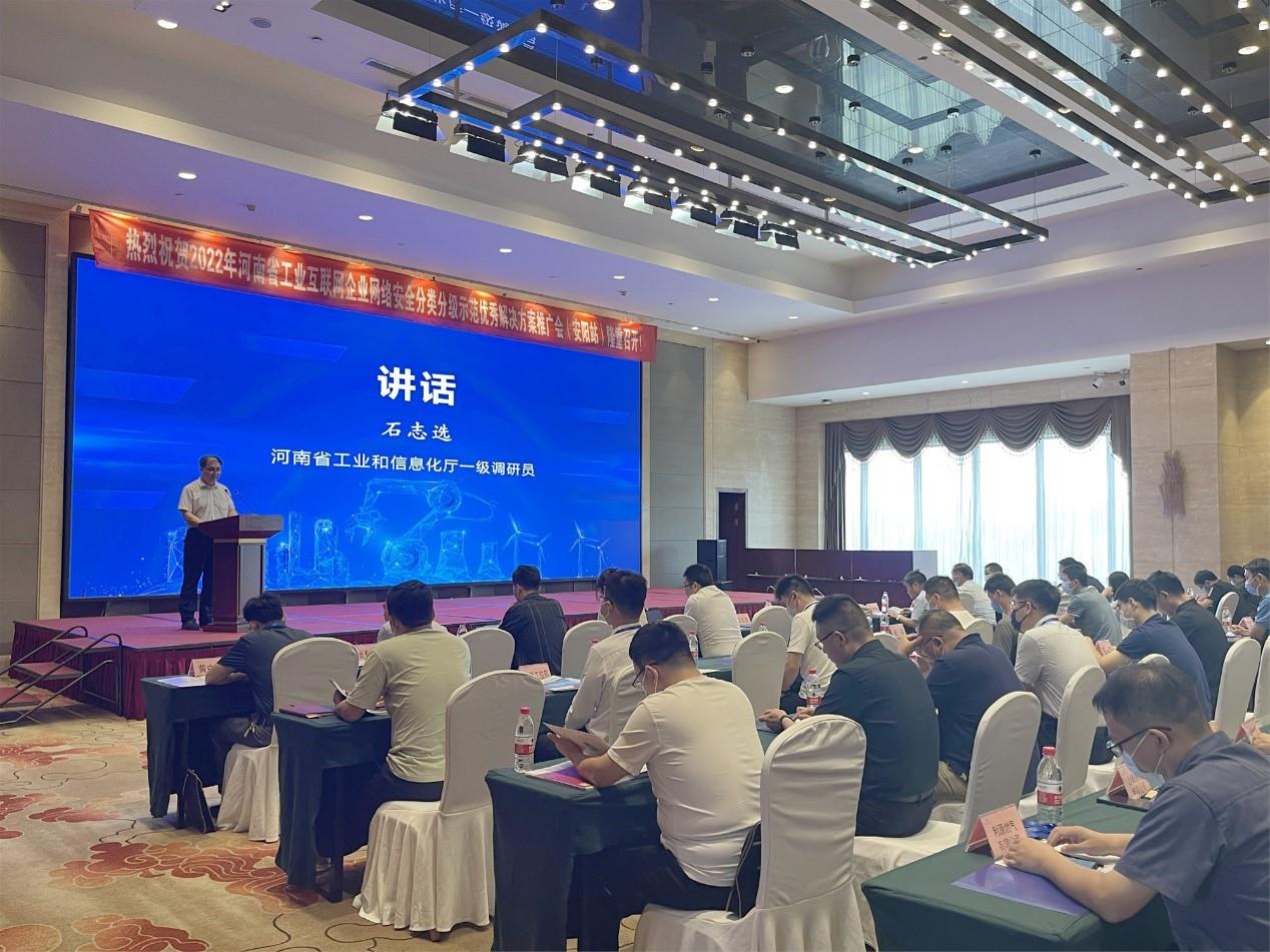 俄罗斯专享会·(中国区)官网