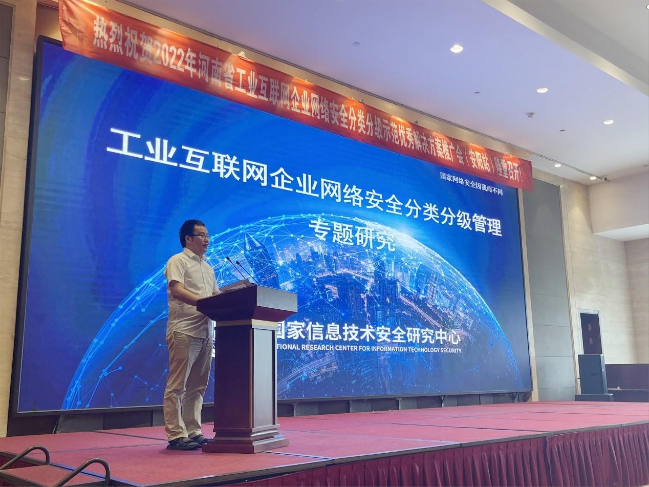 俄罗斯专享会·(中国区)官网