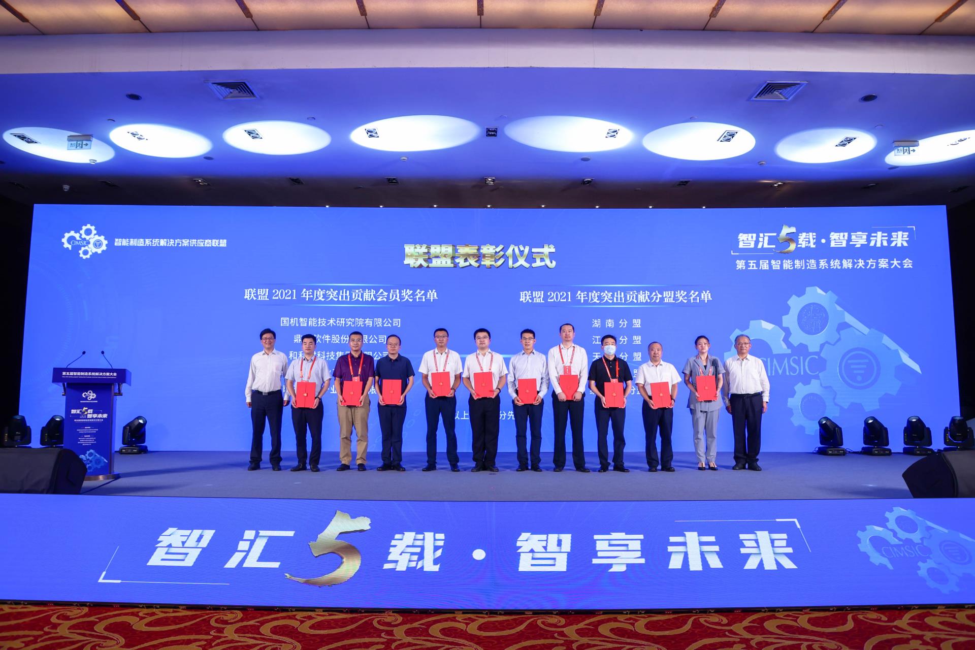 俄罗斯专享会·(中国区)官网