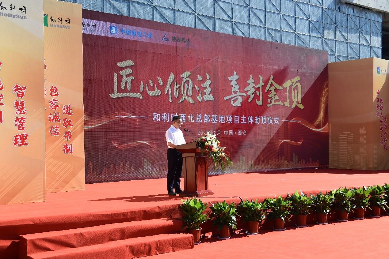 俄罗斯专享会·(中国区)官网