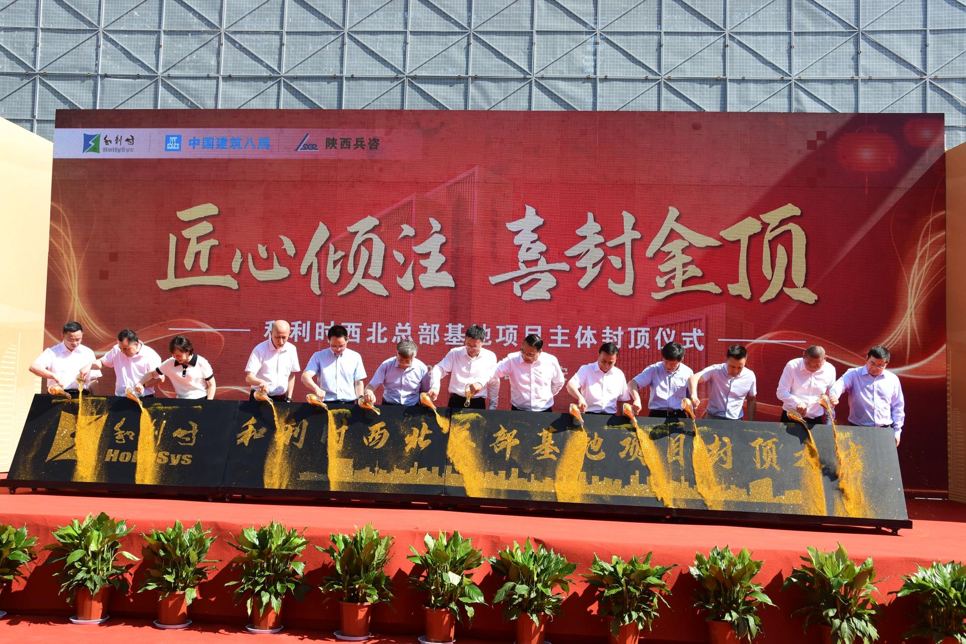 俄罗斯专享会·(中国区)官网