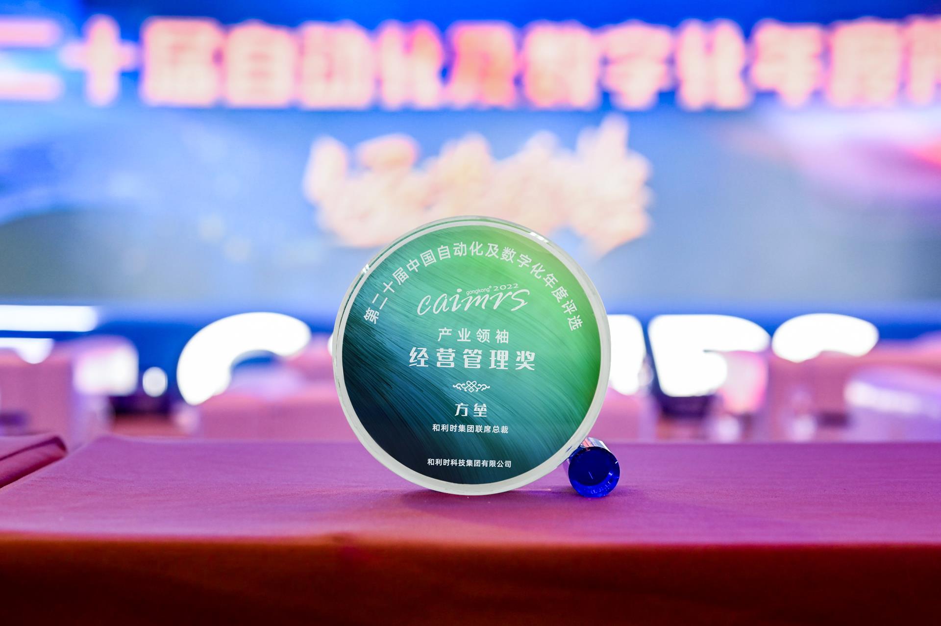 俄罗斯专享会·(中国区)官网