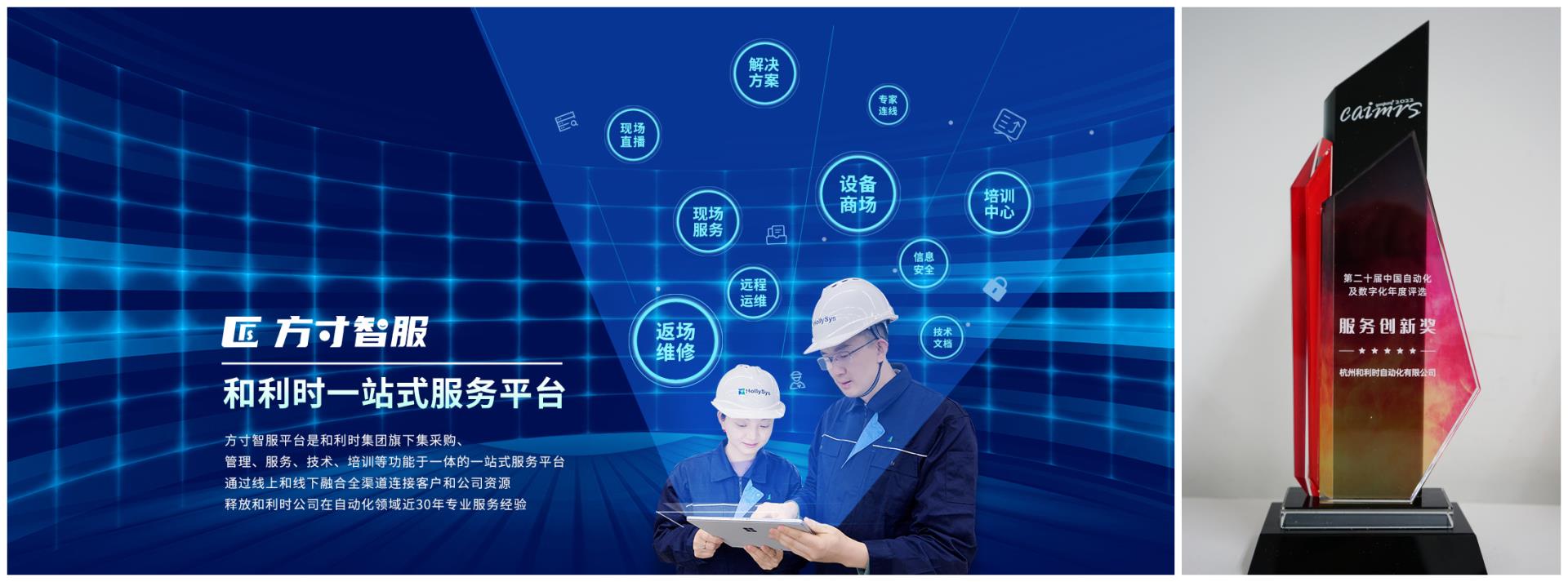 俄罗斯专享会·(中国区)官网