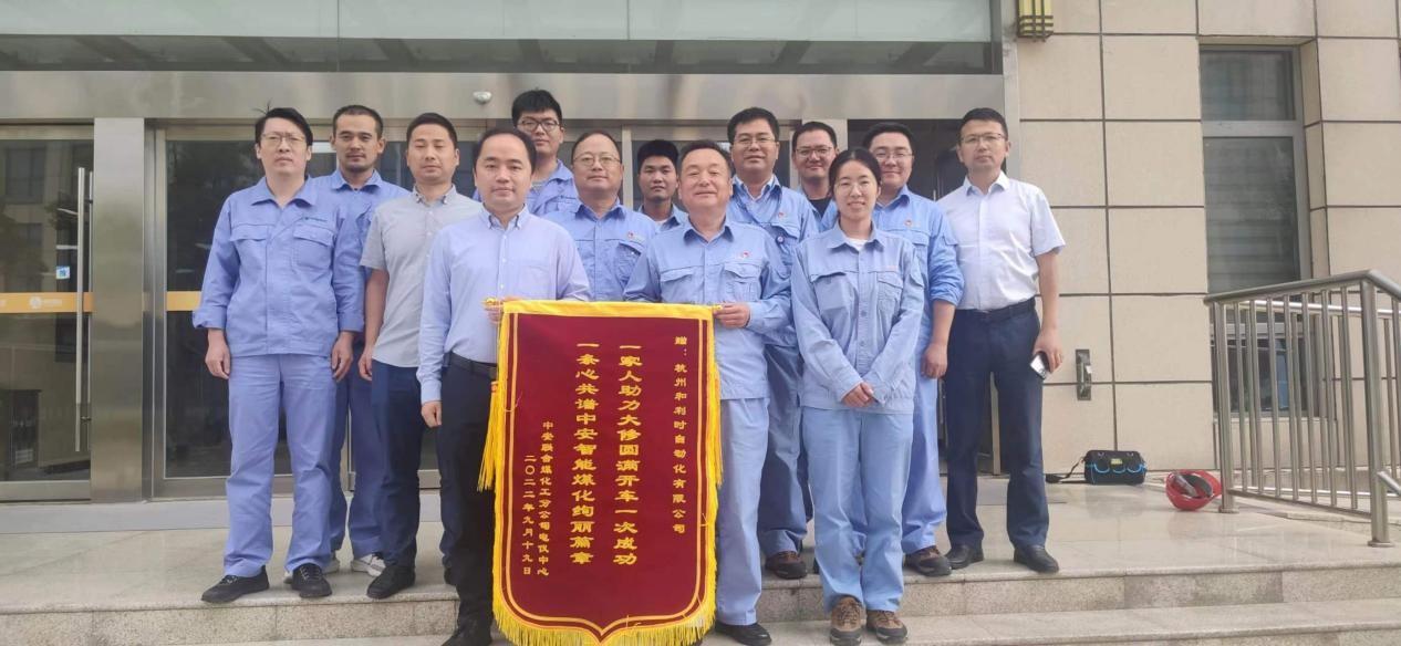 俄罗斯专享会·(中国区)官网