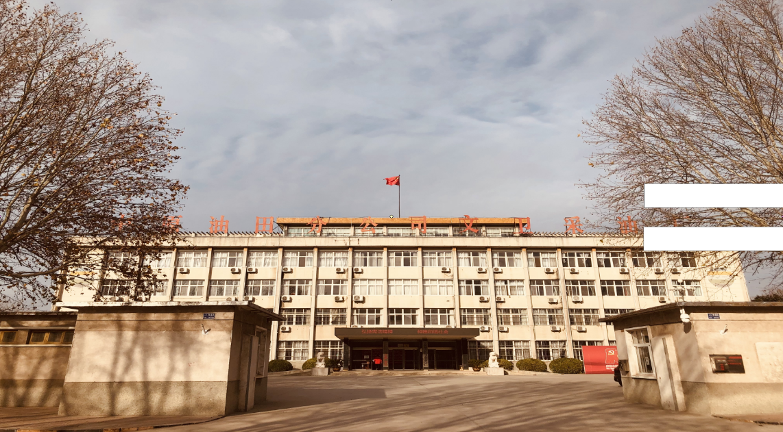 俄罗斯专享会·(中国区)官网