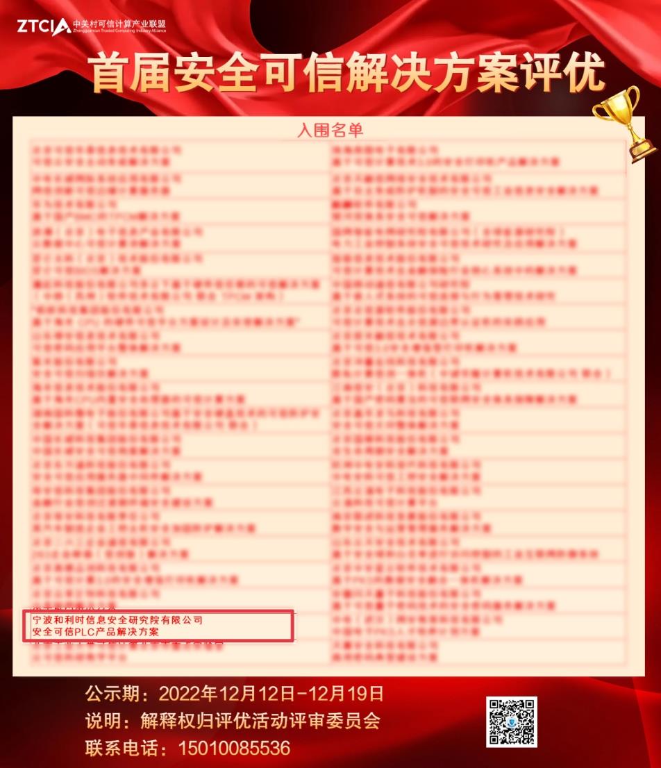 俄罗斯专享会·(中国区)官网