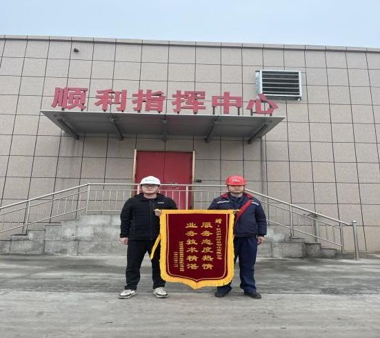 俄罗斯专享会·(中国区)官网
