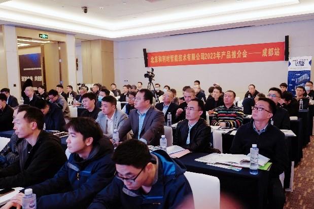 俄罗斯专享会·(中国区)官网