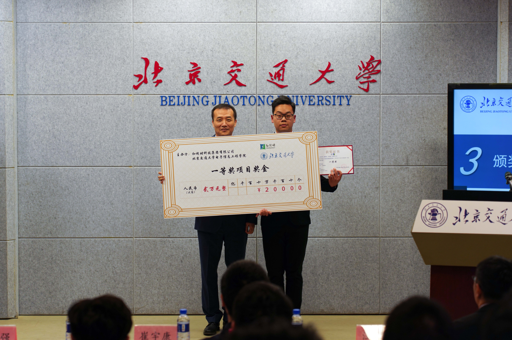 俄罗斯专享会·(中国区)官网