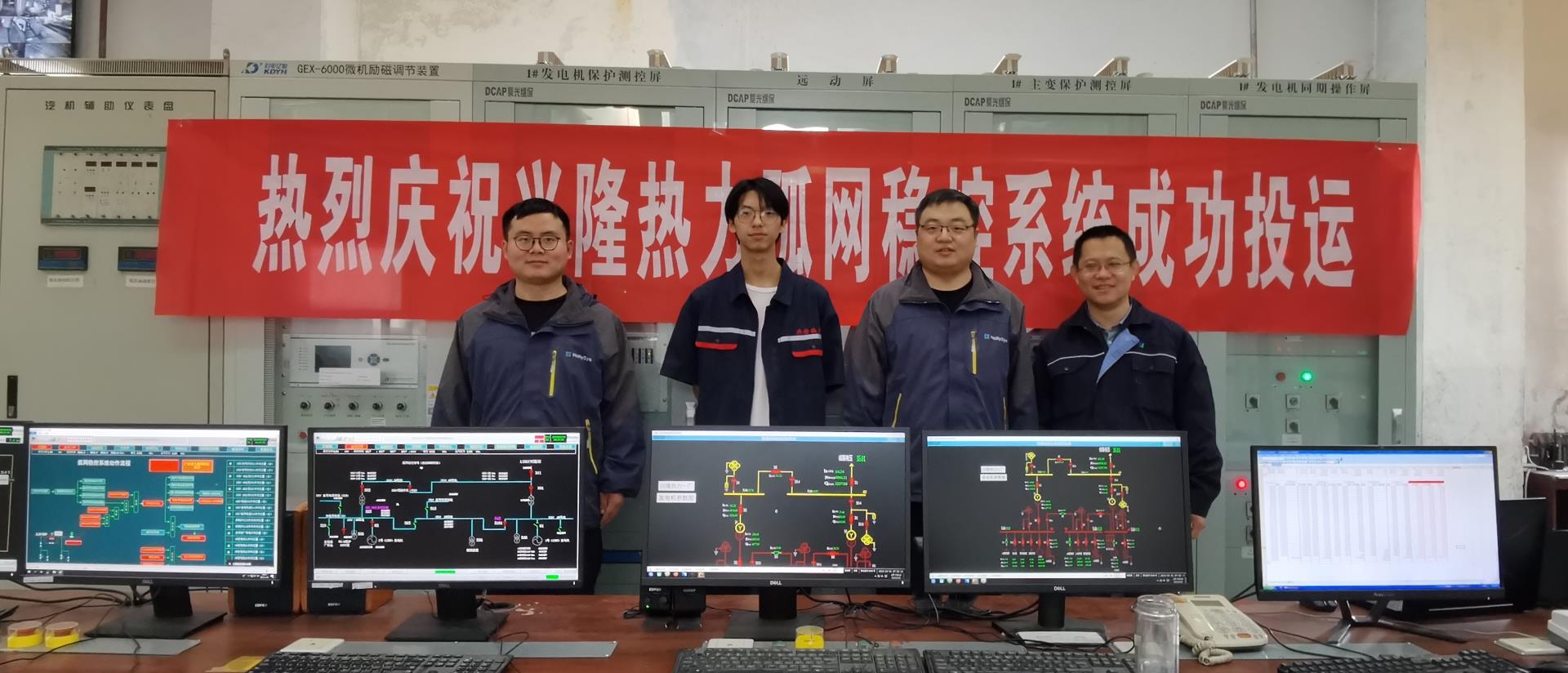 俄罗斯专享会·(中国区)官网
