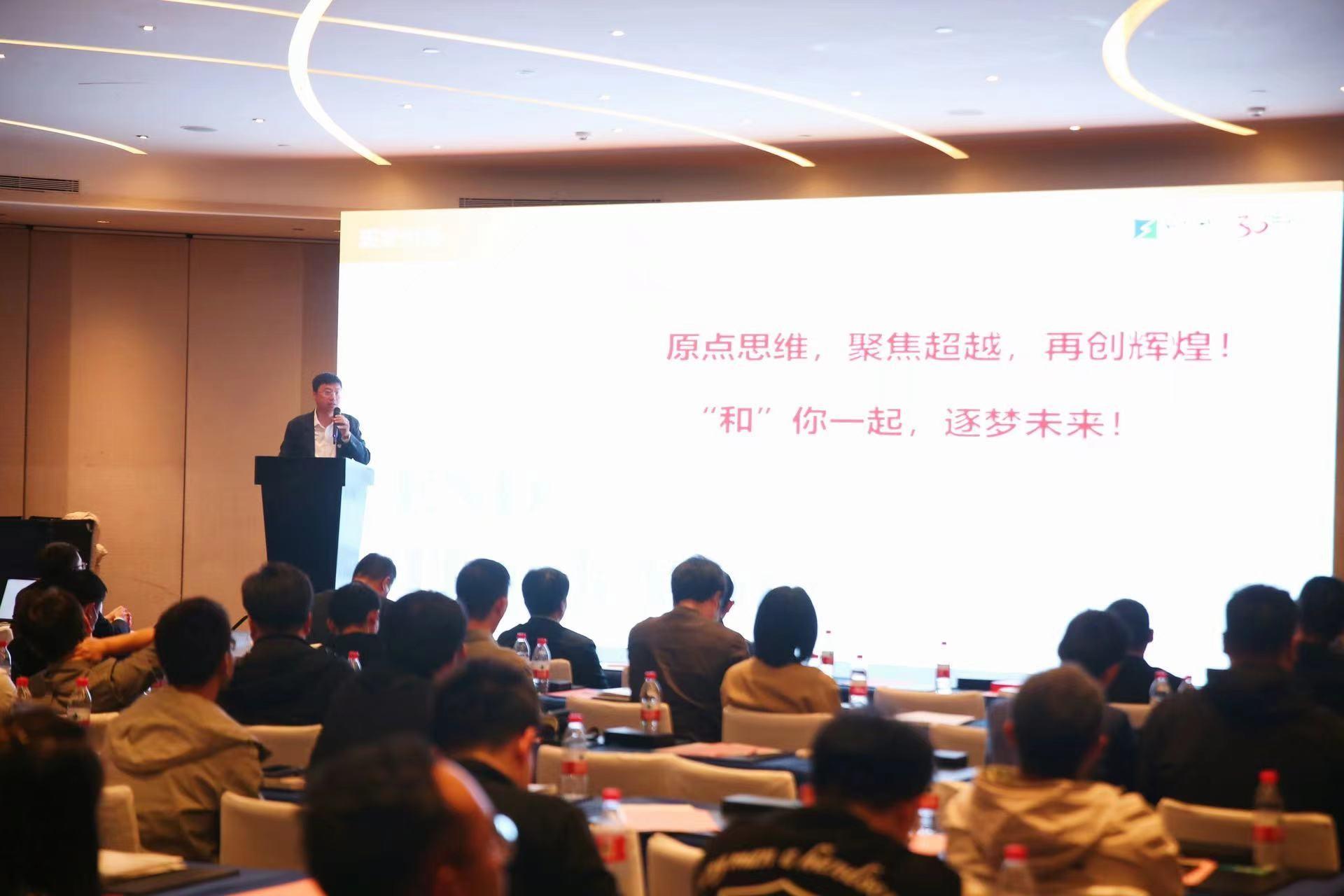 俄罗斯专享会·(中国区)官网