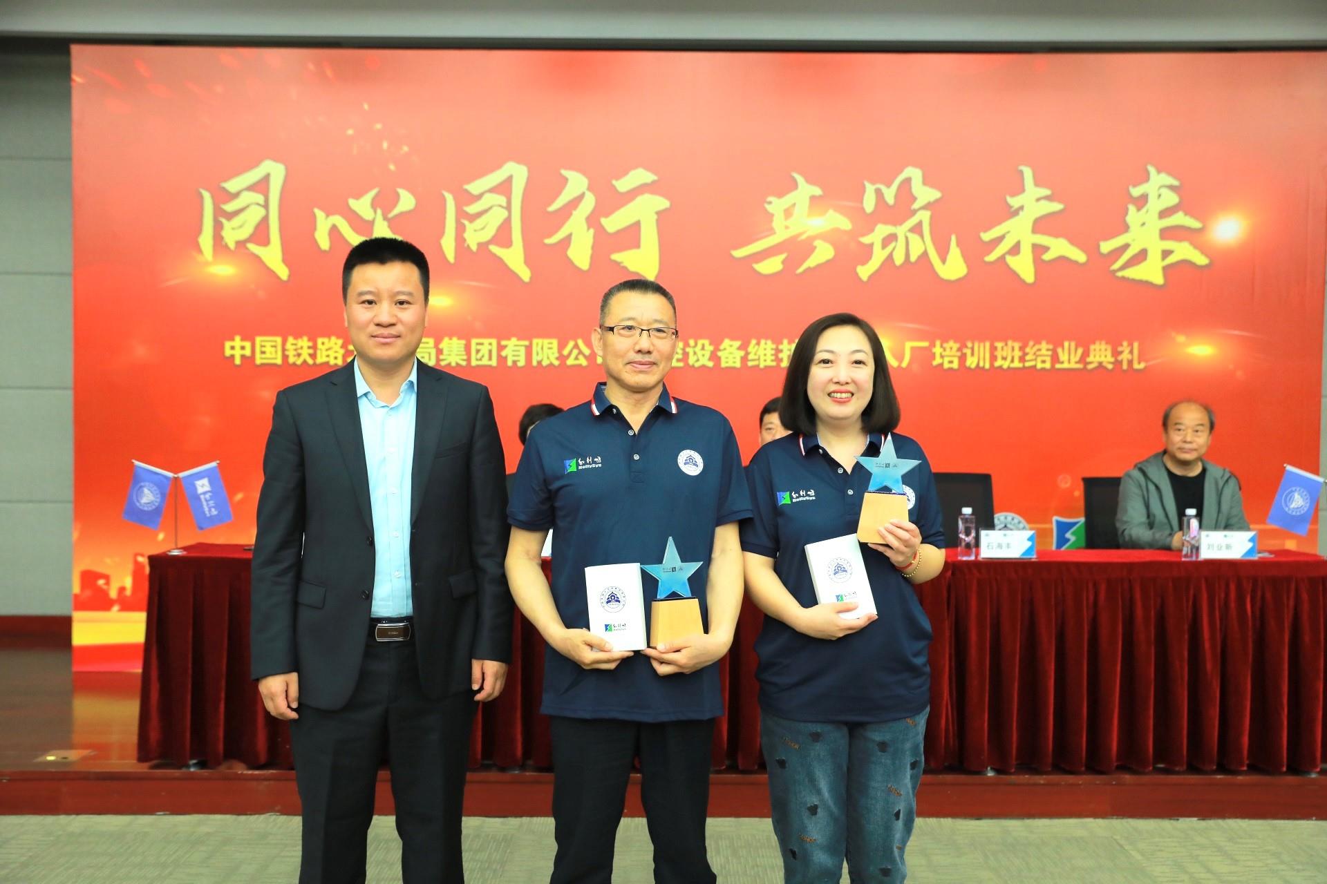 俄罗斯专享会·(中国区)官网