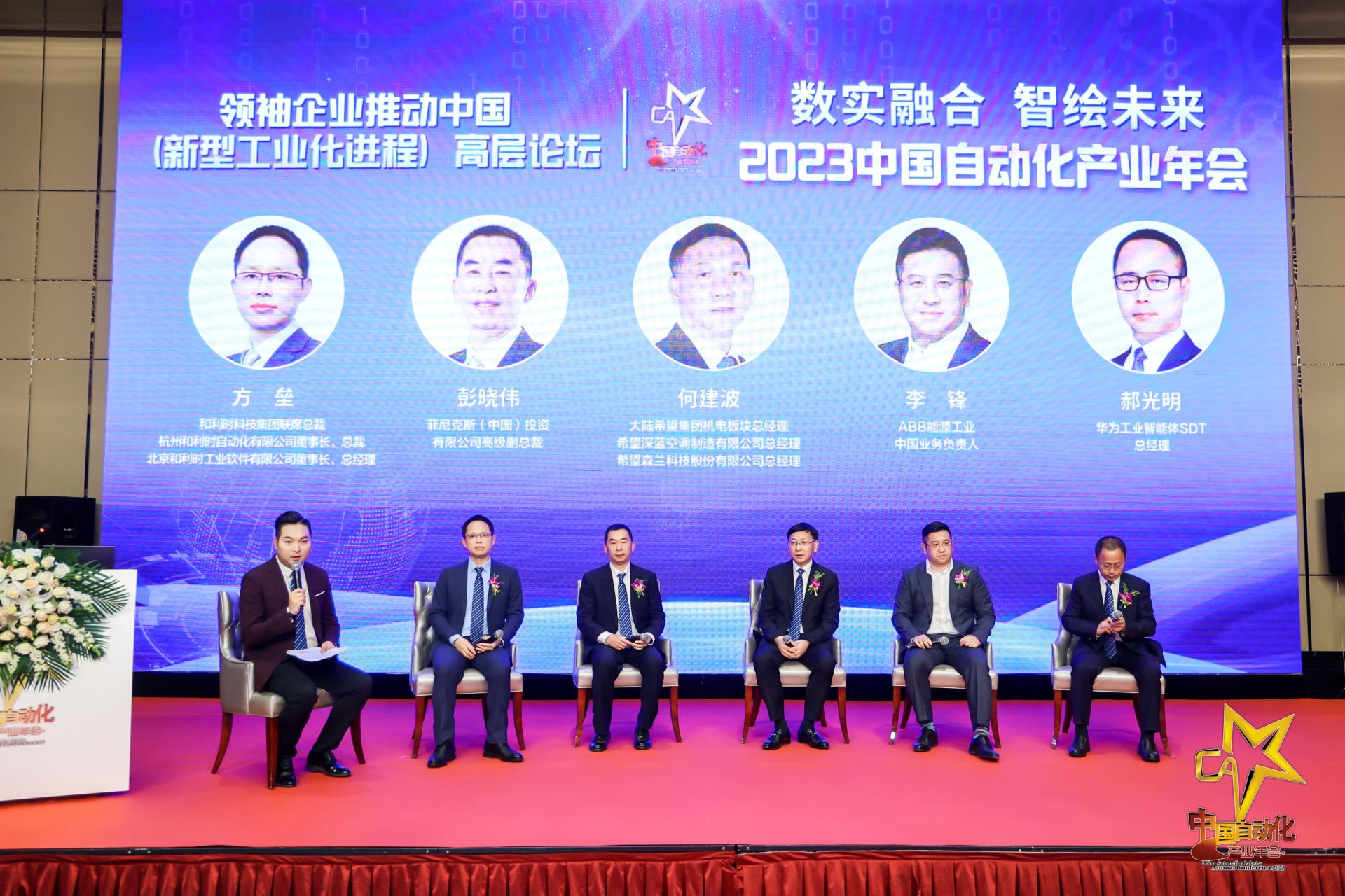 俄罗斯专享会·(中国区)官网