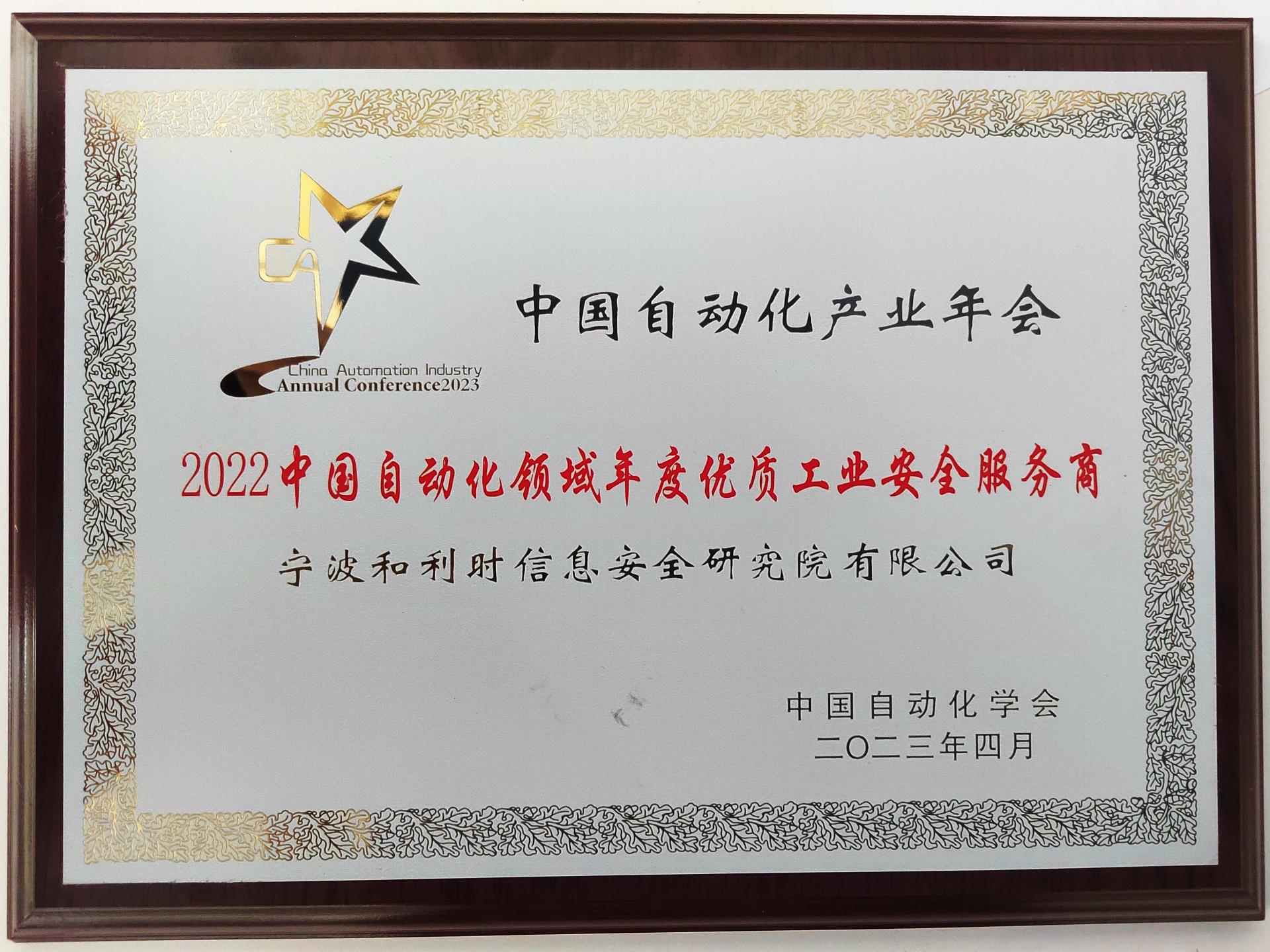 俄罗斯专享会·(中国区)官网